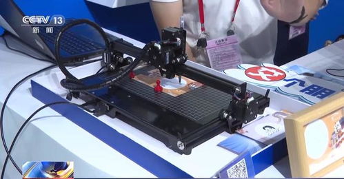 第134届广交会开幕 新产品、新技术、新服务引领未来贸易潮流